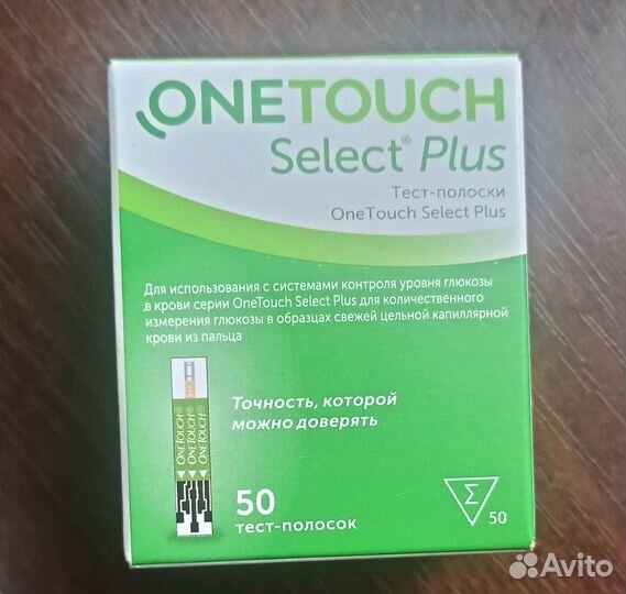 Тест полоски one touch select