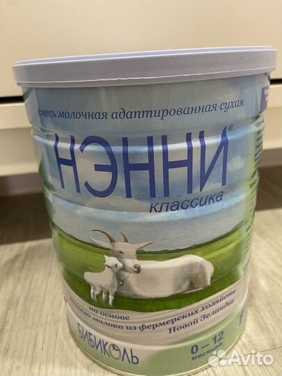 Детская смесь Нэнни классика, 800 гр