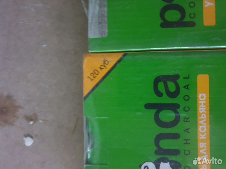 Уголь для кальяна опт