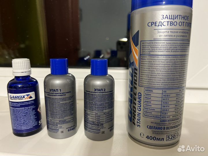 Gardx Керамика для автомобиля