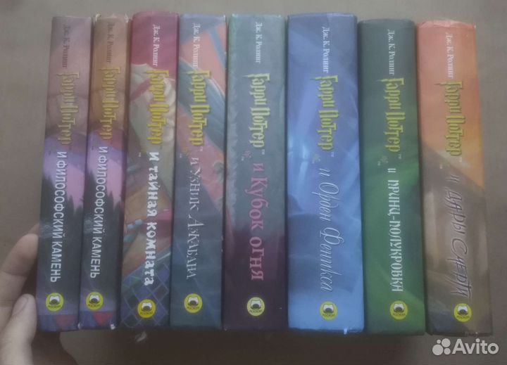 Гарри Поттер росмэн