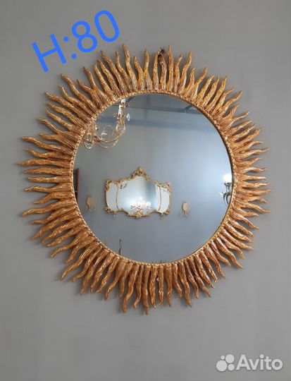 Бронзовое зеркало солнышко