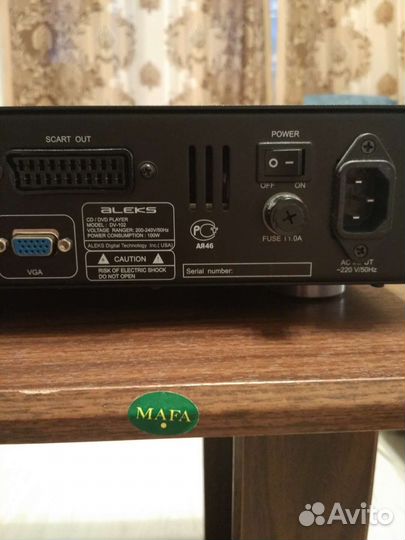 CD/DVD player Aleks DV-102