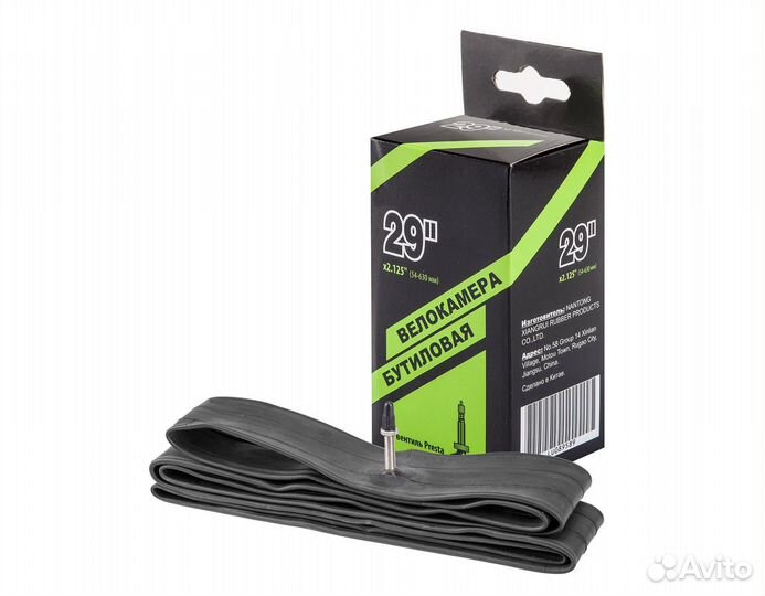 Камера для велосипеда 29х2,125 FV Stels NTG велони