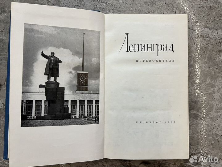 Книги о Петербурге и пригородах