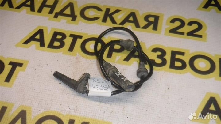 Датчик ABS задний BMW X5 (E53) 1999-2006