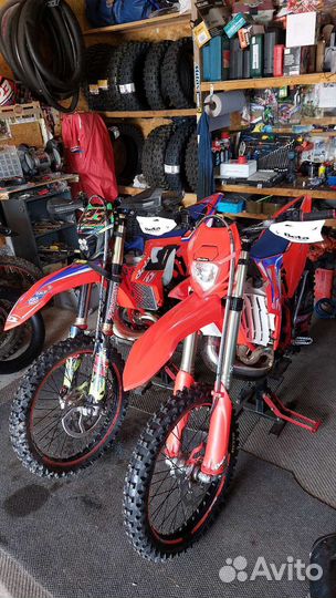 Beta rr200