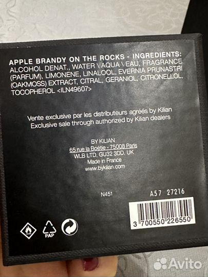 Kilian apple Brandy