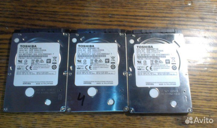 Toshiba 1tb