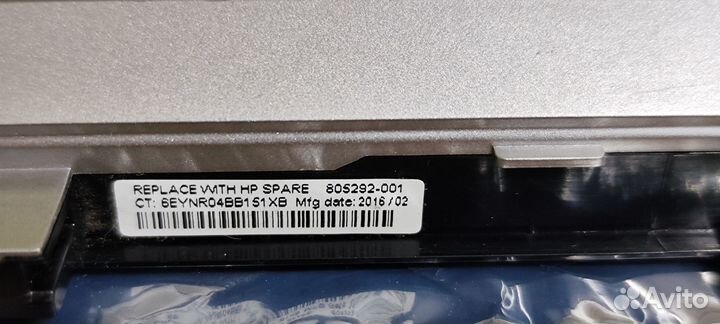 Аккумулятор HP ProBook 430 G3 440 G3 RO04XL RO04