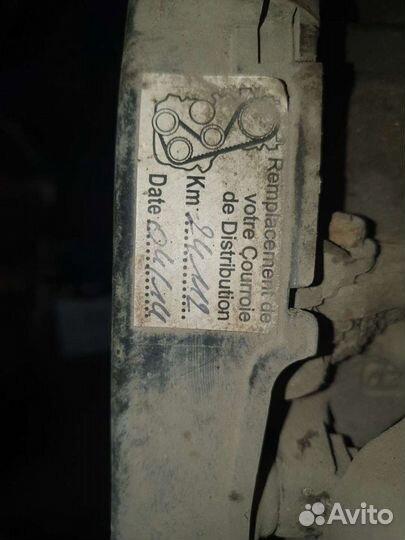 Двигатель AAM 1,8