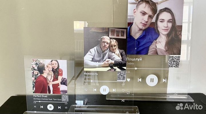 Трек на стекле невероятный подарок