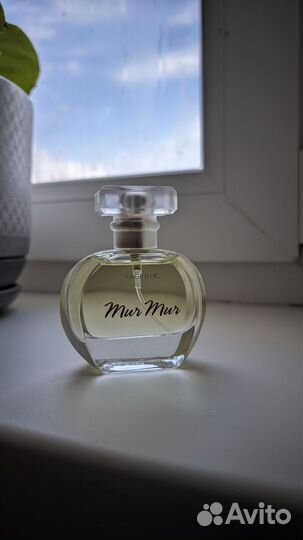 Mur mur Faberlic 30 ml