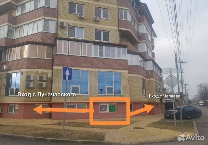 Кулер вентилятор для Sony PlayStation4-1000