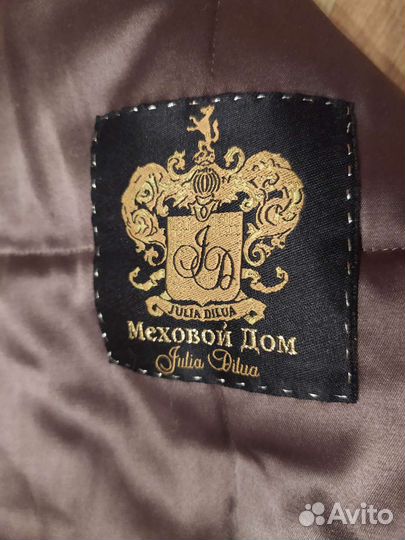 Меховое покрывало рысь