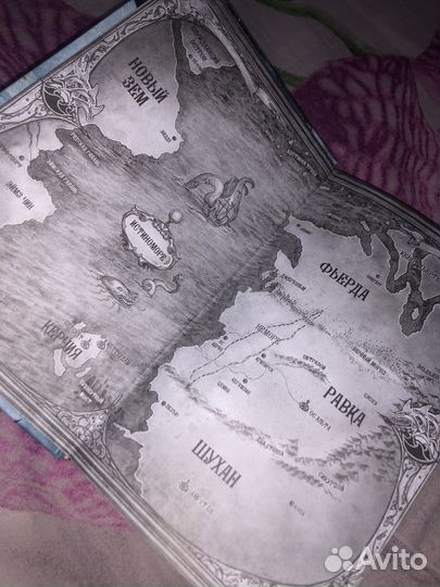 «Шестерка Воронов» – Ли Бардуго