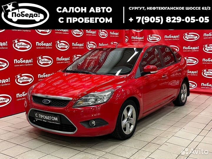 Ford Focus 1.6 AT, 2010, 134 000 км