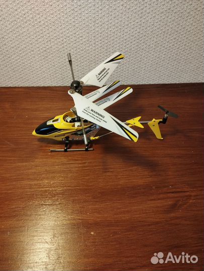 Радиоуправляемый вертолет Syma