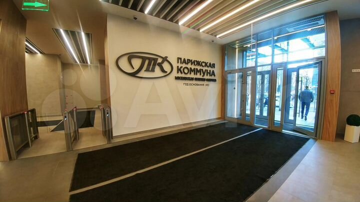 Аренда офиса 882м2. метро Павелецкая