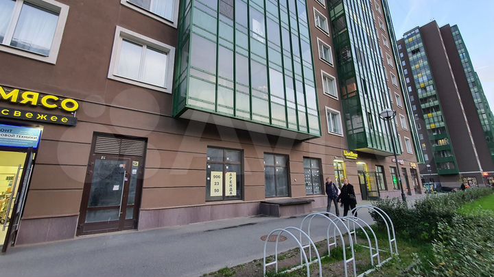 Аренда помещения 25 м²