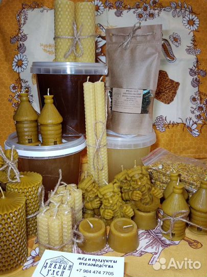 Свеча из вощины, свечи из натурального воска