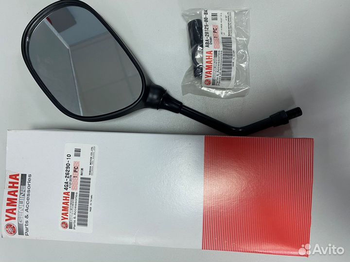 Зеркало заднего вида снегохода Ямаха правое