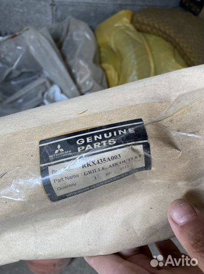 Ванночка внутреннего блока