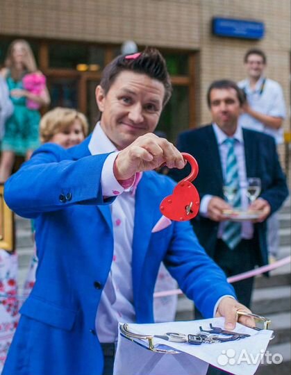 Ведущий на свадьбу, юбилей, корпоратив