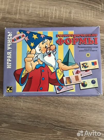 Пазлы развивающая игра