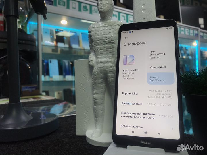 Xiaomi Redmi 7A, 2/16 ГБ