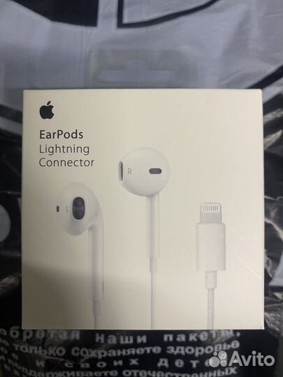 Наушники apple earpods lightning оригинал