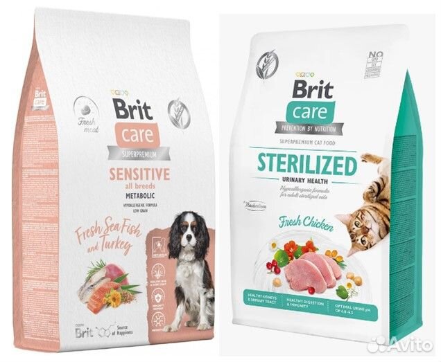 Brit Брит корм для собак и кошек большие фасовки