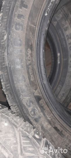 Tigar Ice 195/55 R16
