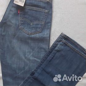 Levis deals 504 jeans