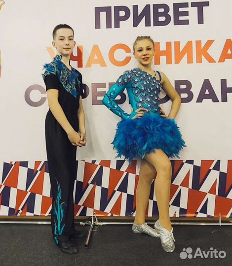 Костюм для акробатического рок-н-ролла