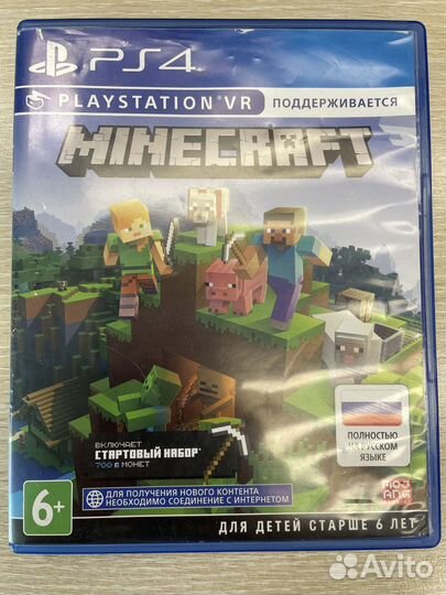 Диск оригинал Maincraft PS4