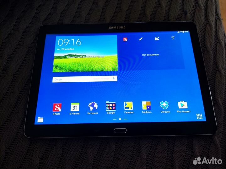 Samsung galaxy Note 10.1 2014 edition