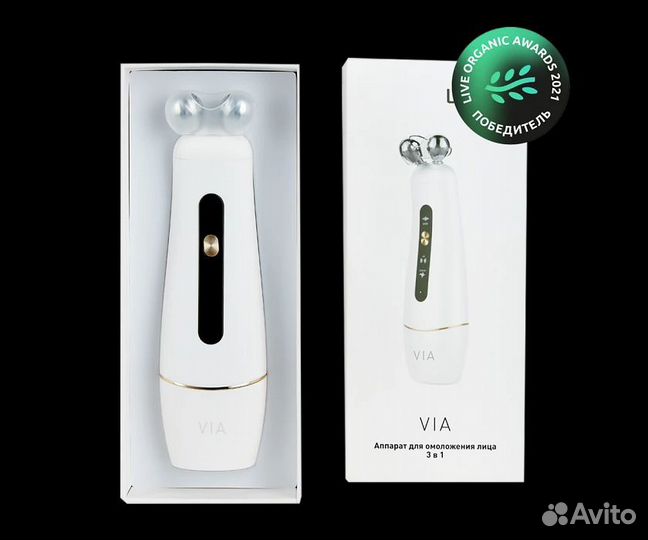 Аппарат для омоложения