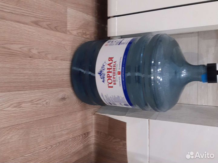 Бутыль 19 литров с ручкой