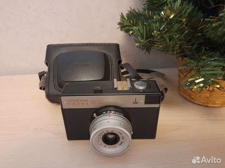 Плёночный фотоаппарат Смена 8М (ломо)