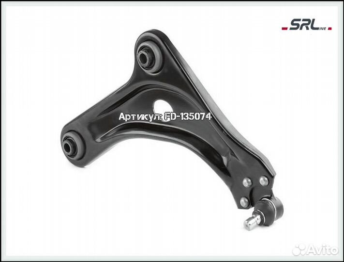 Рычаг передний правый Peugeot 208