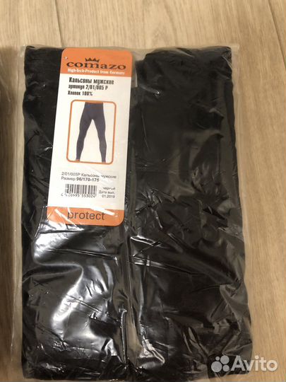 Термобелье мужское зимнее