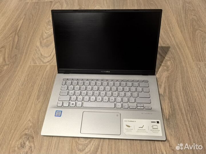 Asus vivobook 14