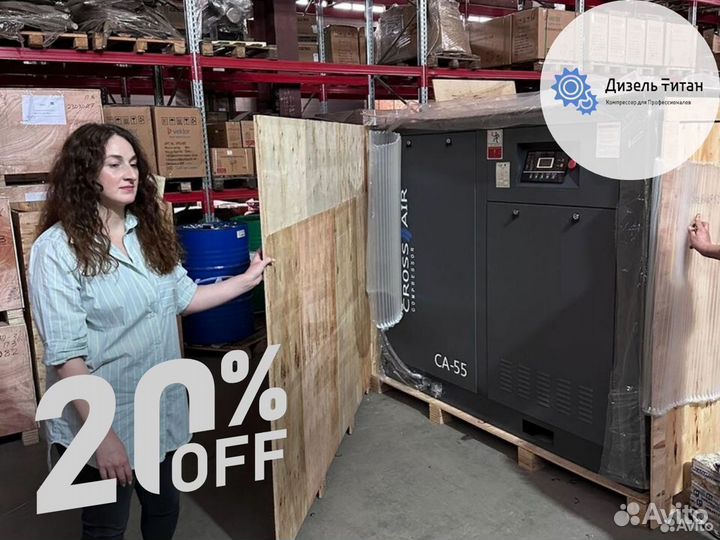 Компрессор винтовой CrossAir CA18.5-8GA