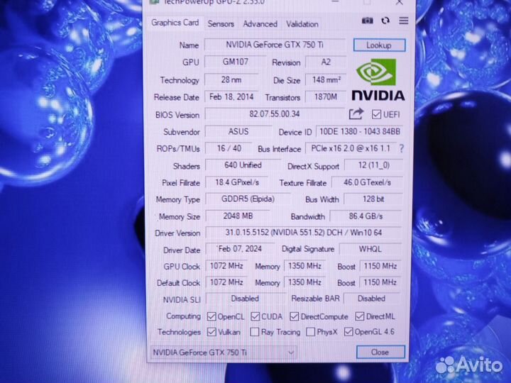 Пк AMD/4ядра /10Гб/sad240/hdd400/GTX750Ti 2 Гб