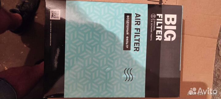 Воздушный фильтр kia ceed 3