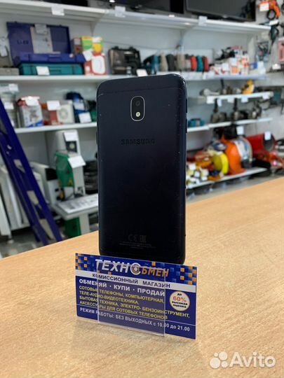 Смартфон Samsung Galaxy J3 (2017) 2/16