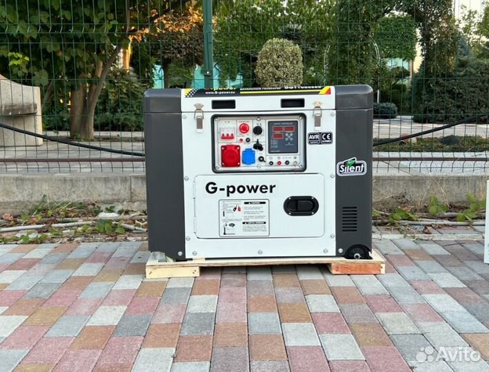 Генератор дизельный 10 kW g-power трехфазный