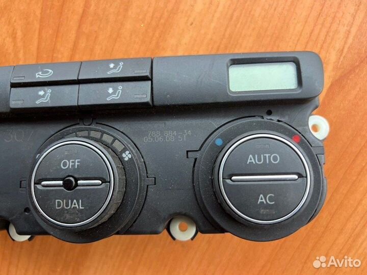 Блок управления климат контролем Skoda Octavia