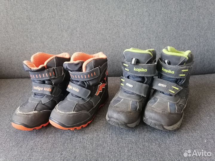 Полусапоги 30 размер